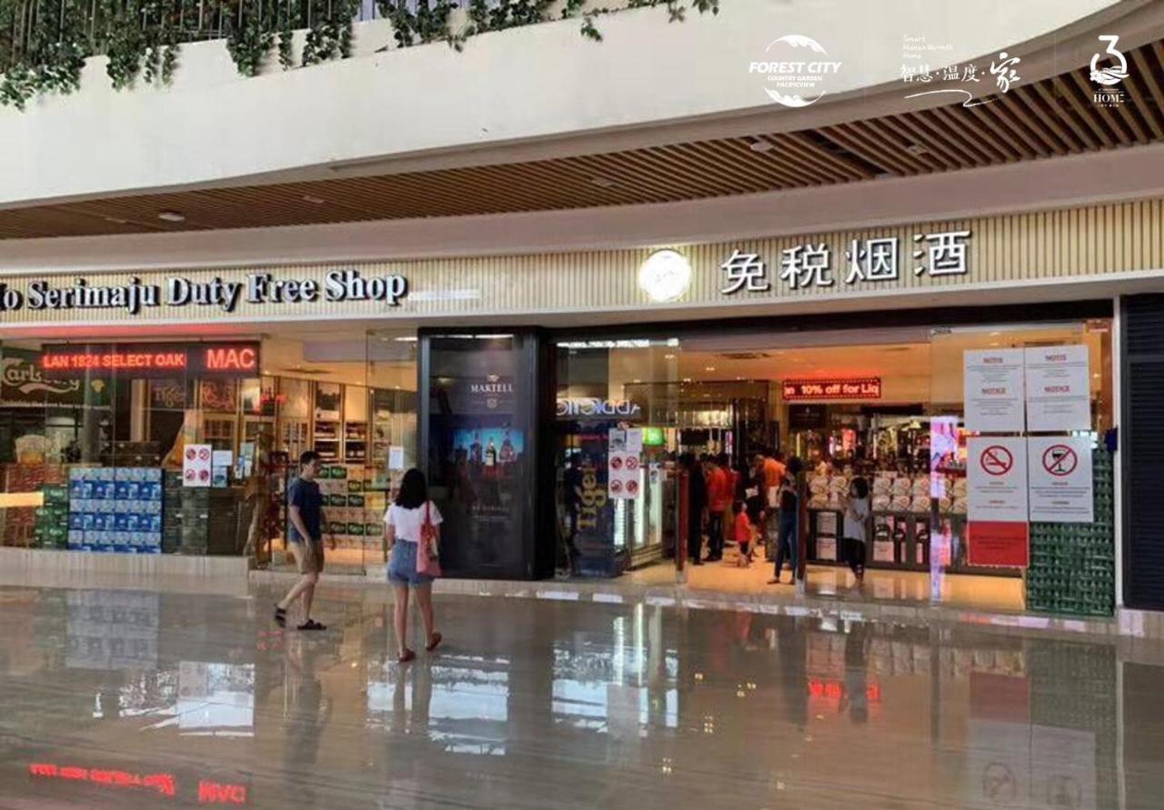森林城市滨海酒店 振林山 外观 照片